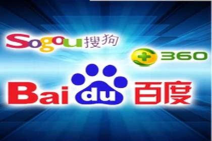 百度广告投放技巧与案例分享